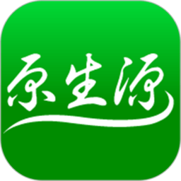 原生源配送