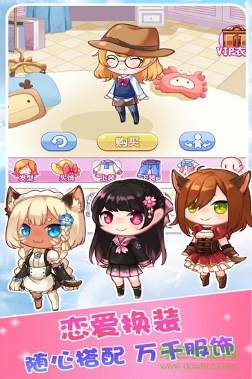 魔法使徒消除记 魔法使徒消除记