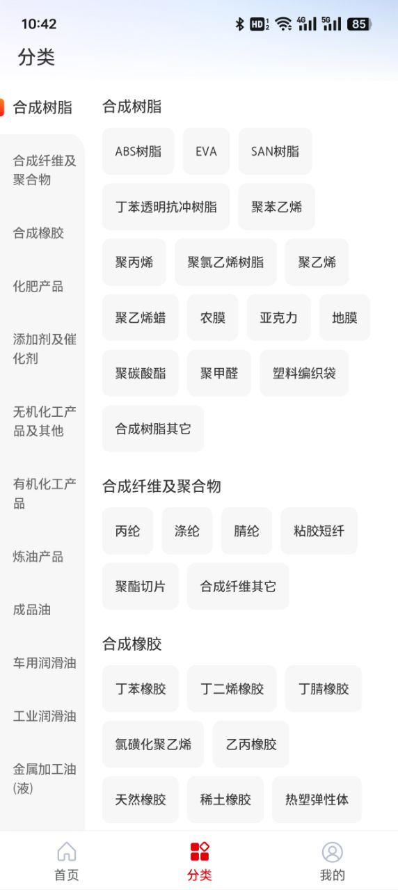云梦泽