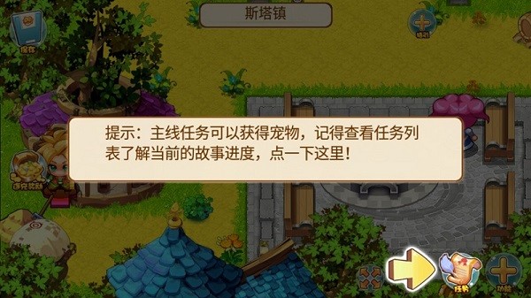 口袋妖怪 孤夜凉风 变态版
