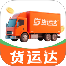 顺风车出行通