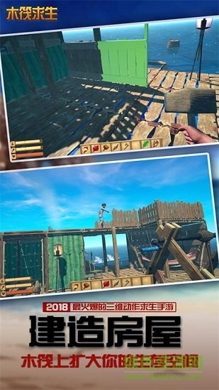 不要碰我(HD) 不要碰我(HD)