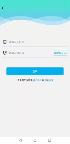 微大师数据恢复