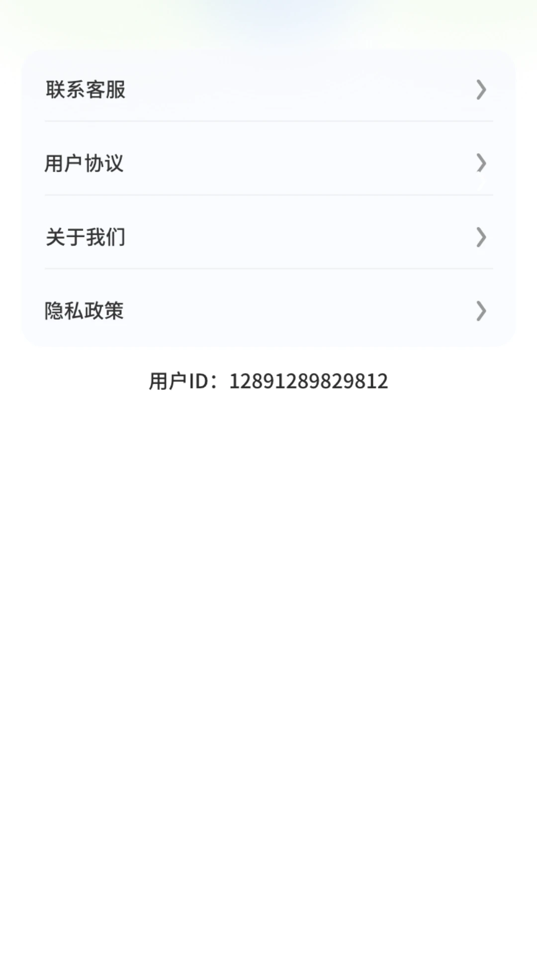 放大镜高清器