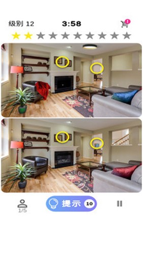 快来找不同呀 快来找不同呀