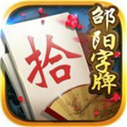 全民战争模拟器