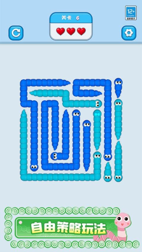 蛇蛇迷宫