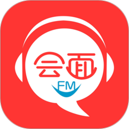 会面FM