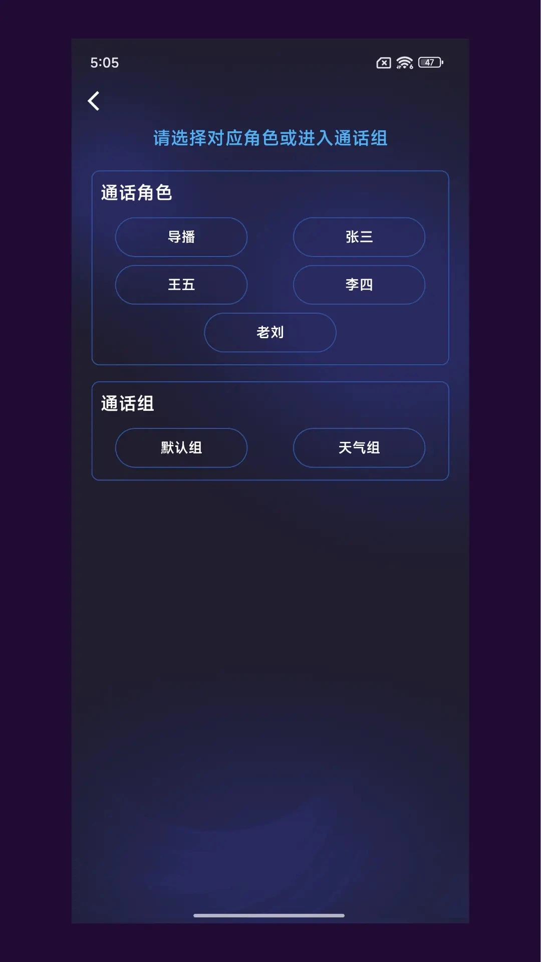 智媒XLive 智媒XLive