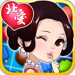 北京爱情故事歌曲