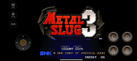 合金弹头7无敌版