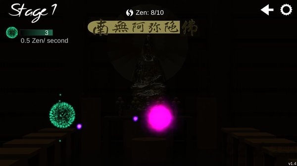 禅宗花园汉化破解版 禅宗花园汉化破解版