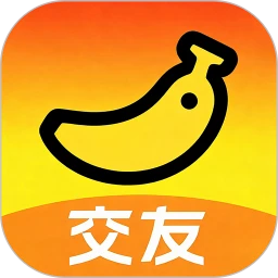同城爱蕉友