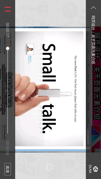 FUN学堂