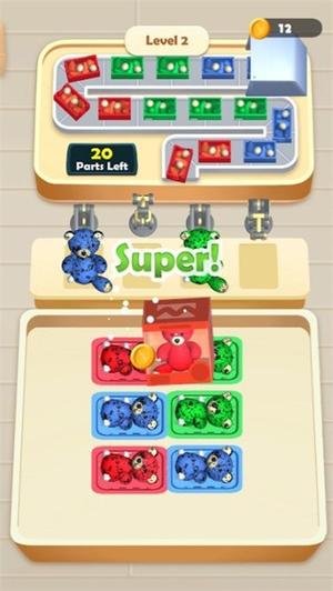 玩具修理厂(ToyRepairFactory)
