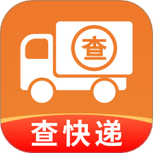快递物流全查
