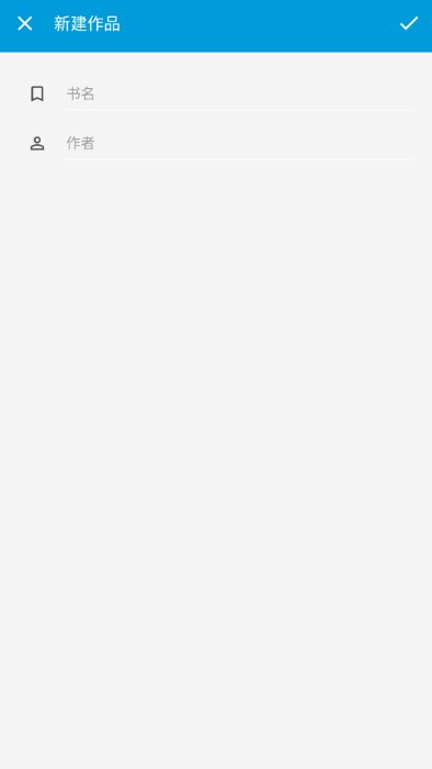 极易写作 极易写作