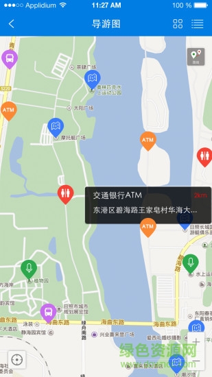 智慧万平口