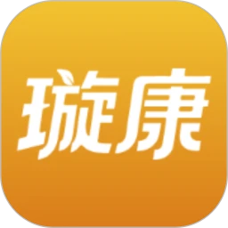 璇康