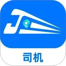 准行达司机