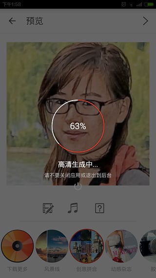 me视频 me视频