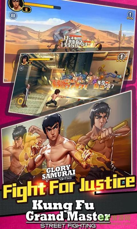 荣耀武士武器解锁版