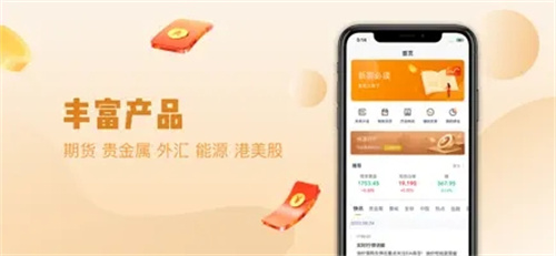 金安贵金属-外汇原油黄金期货开户 金安贵金属-外汇原油黄金期货开户