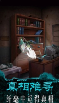 午夜375巴士事件 午夜375巴士事件