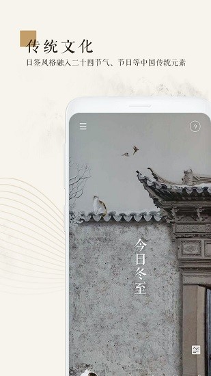 苏绣