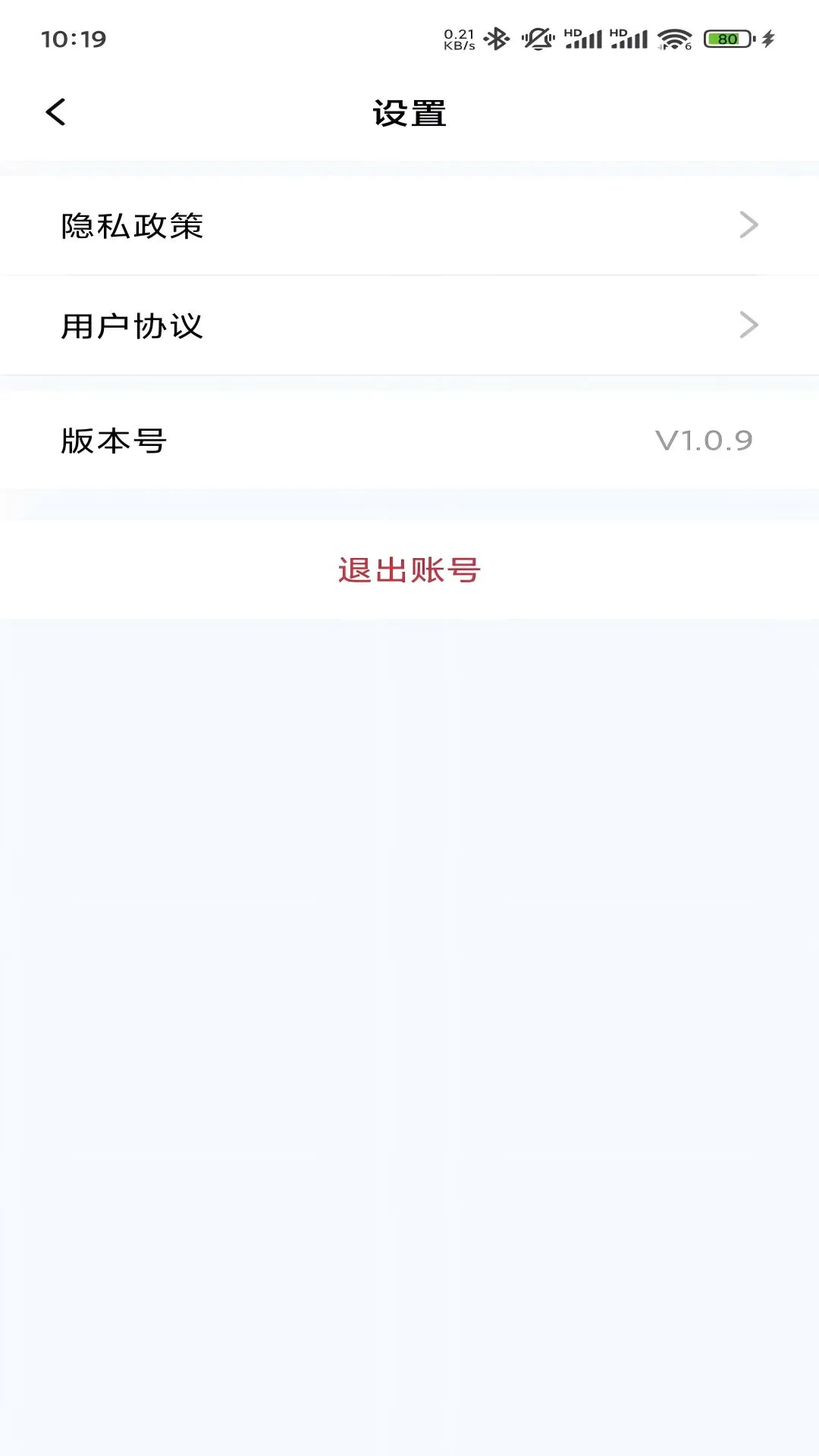 易省客