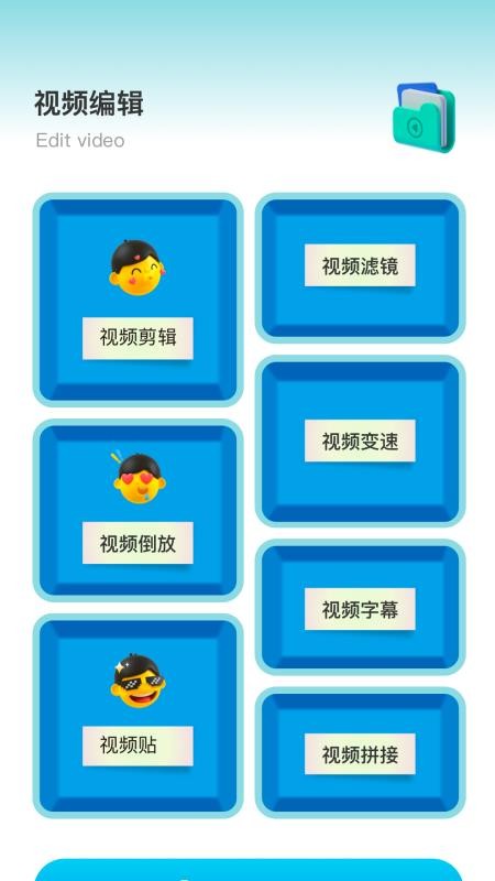 我的动感相册 我的动感相册