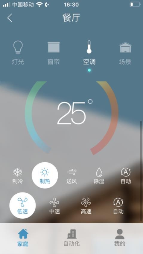 正爵官网版 正爵官网版