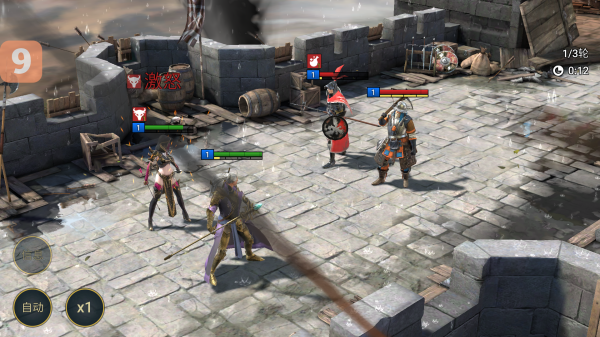 RAID: Shadow Legends