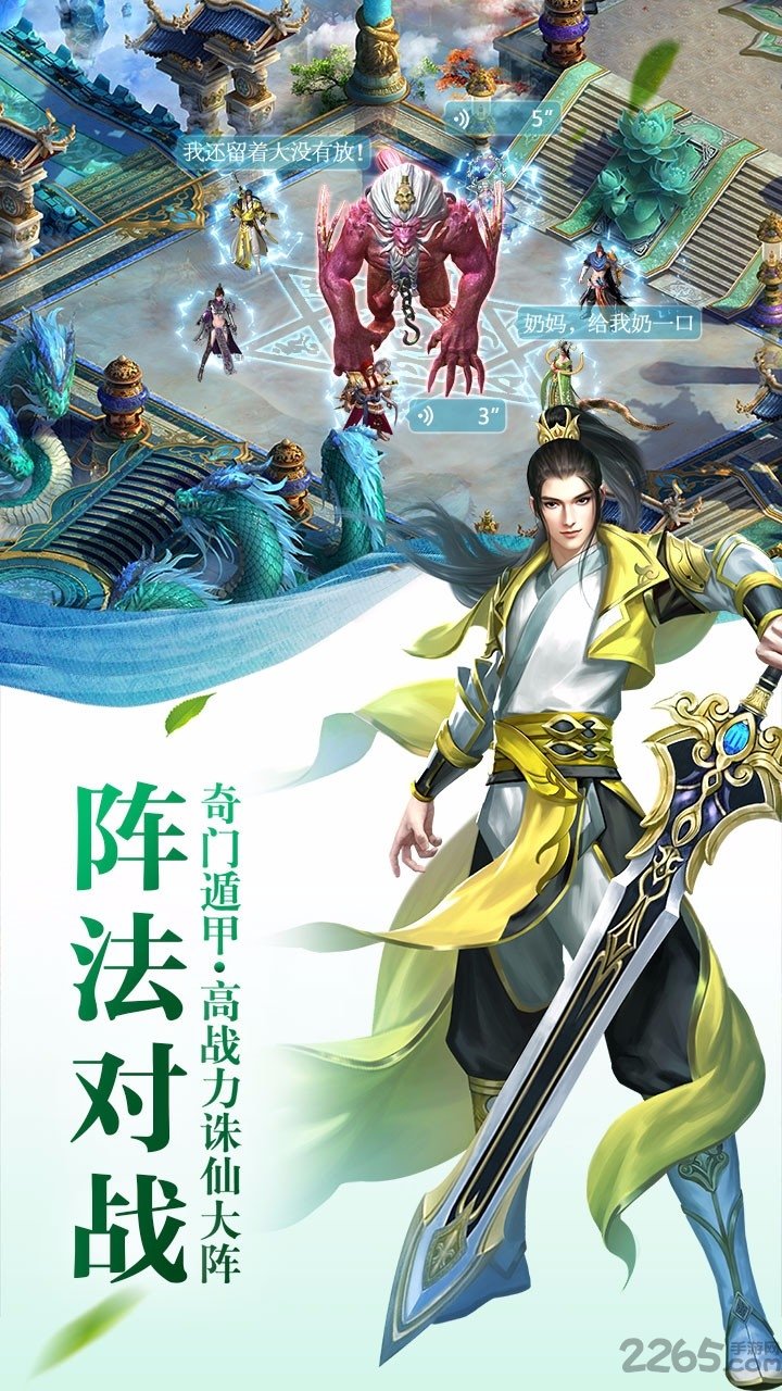 爱玩斗牛