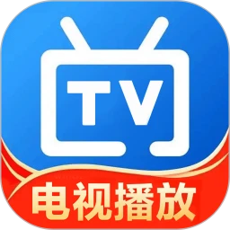 电视家平台