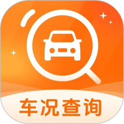 车况查询出险记录Car