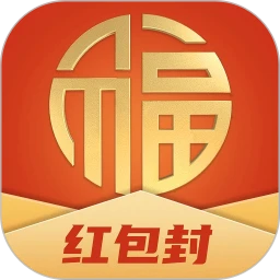 福乐红包封