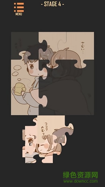 井田玉拼图游戏 井田玉拼图游戏