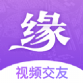 乡缘