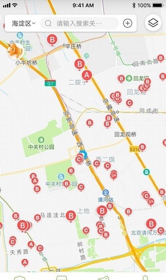 巴中市场e监管