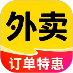 外卖订餐特惠助手