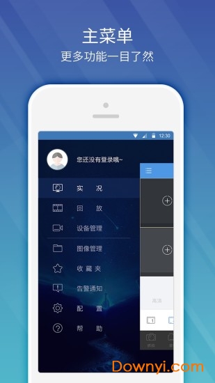 Ezview监控app