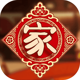 家宴剧本杀(FamilyDinner)