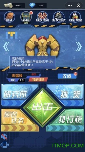 童趣系列之深蓝迷踪
