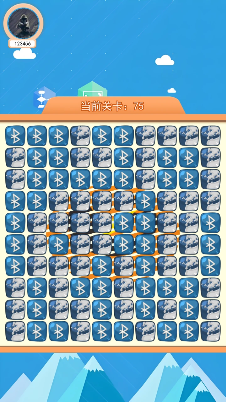 鲈鳗小助手