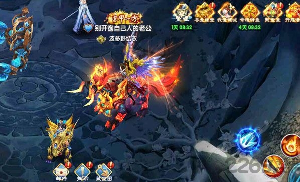 紫 青 双 诀 手 游 正 版