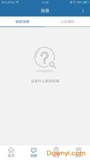 收款猫
