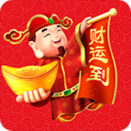 AI小财神