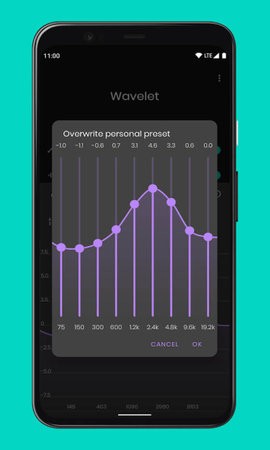 wavelet均衡器手机版