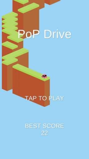 小心脚下的路PoP Drive